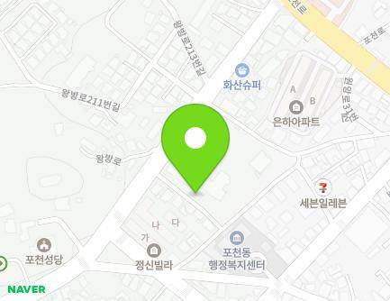 210 Wangbang-ro, Pocheon-si, Gyeonggi-do, Republic of Korea Map