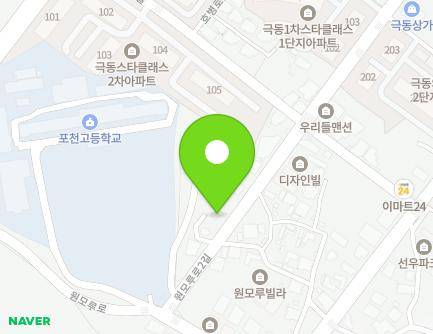 9-10 Wonmoru-ro 2-gil, Pocheon-si, Gyeonggi-do, Republic of Korea Map