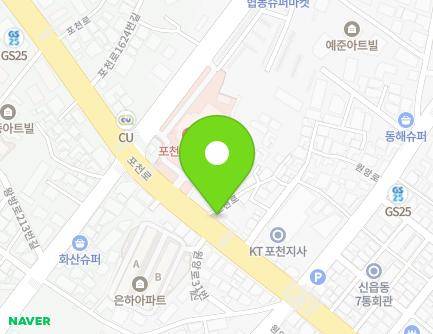 1606 Pocheon-ro, Pocheon-si, Gyeonggi-do, Republic of Korea Map