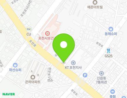 1602 Pocheon-ro, Pocheon-si, Gyeonggi-do, Republic of Korea Map