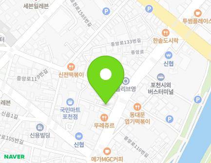4 Jungang-ro 115beon-gil, Pocheon-si, Gyeonggi-do, Republic of Korea Map