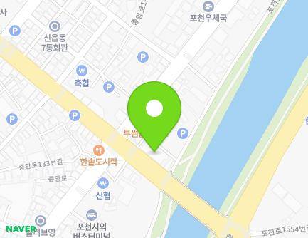 1570 Pocheon-ro, Pocheon-si, Gyeonggi-do, Republic of Korea Map