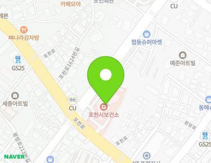 1612 Pocheon-ro, Pocheon-si, Gyeonggi-do, Republic of Korea Map