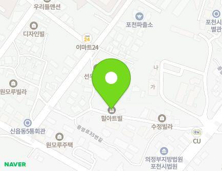 20 Jungang-ro 35beon-gil, Pocheon-si, Gyeonggi-do, Republic of Korea Map
