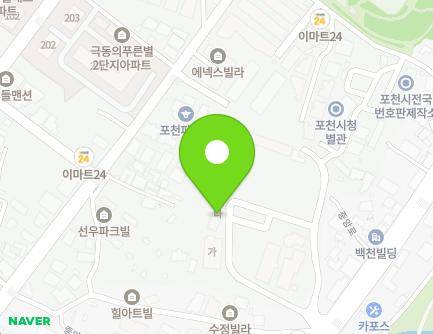 2-19 Jungang-ro 35beon-gil, Pocheon-si, Gyeonggi-do, Republic of Korea Map