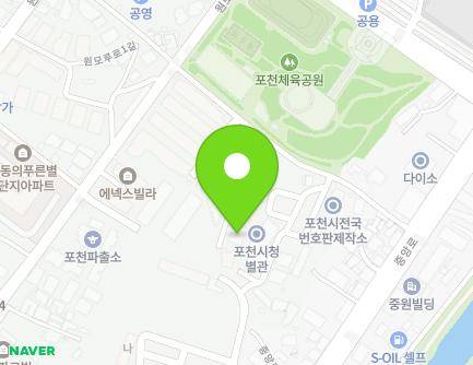 15-3 Jungang-ro 61beon-gil, Pocheon-si, Gyeonggi-do, Republic of Korea Map