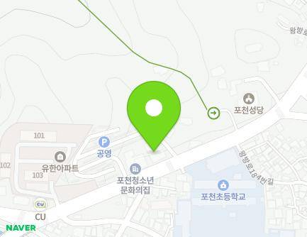 173 Wangbang-ro, Pocheon-si, Gyeonggi-do, Republic of Korea Map