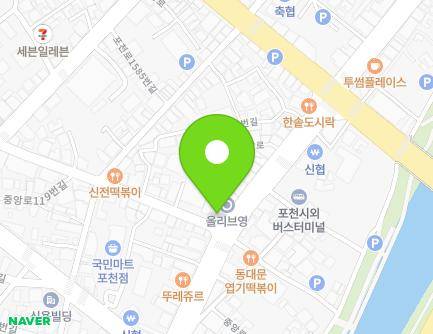 2 Jungang-ro 119beon-gil, Pocheon-si, Gyeonggi-do, Republic of Korea Map