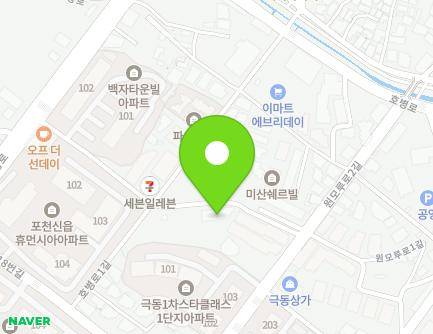 21-10 Hobyeong-ro 1-gil, Pocheon-si, Gyeonggi-do, Republic of Korea Map