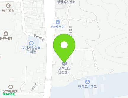 144 Yeongbuk-ro, Yeongbuk-myeon, Pocheon-si, Gyeonggi-do, Republic of Korea