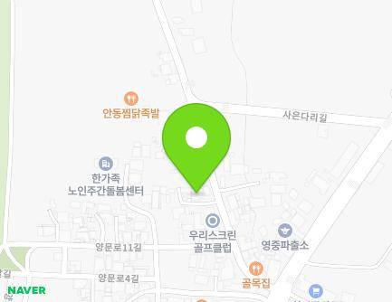 13-4 Yangmun-ro 10-gil, Yeongjung-myeon, Pocheon-si, Gyeonggi-do, Republic of Korea Map