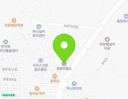 109 Yangmun-ro, Yeongjung-myeon, Pocheon-si, Gyeonggi-do, Republic of Korea Map