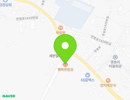 592 Gayeong-ro, Yeongjung-myeon, Pocheon-si, Gyeonggi-do, Republic of Korea Map