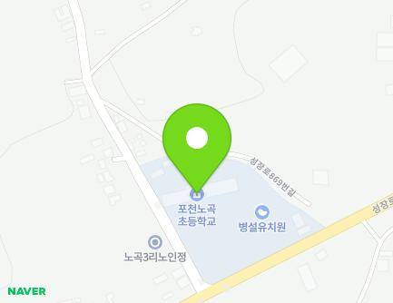 4 Seongjang-ro 869beon-gil, Idong-myeon, Pocheon-si, Gyeonggi-do, Republic of Korea Map