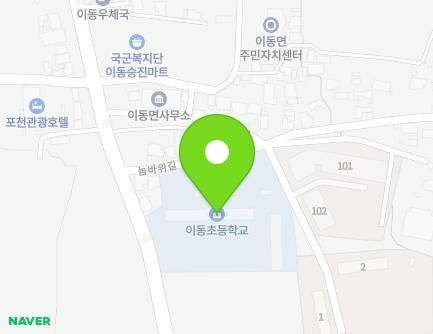 2034 Hwadong-ro, Idong-myeon, Pocheon-si, Gyeonggi-do, Republic of Korea Map