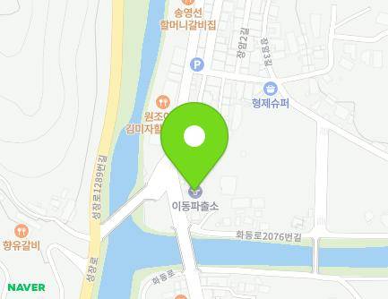 2078 Hwadong-ro, Idong-myeon, Pocheon-si, Gyeonggi-do, Republic of Korea Map