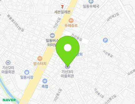 7 Hwadong-ro 1050beon-gil, Ildong-myeon, Pocheon-si, Gyeonggi-do, Republic of Korea Map