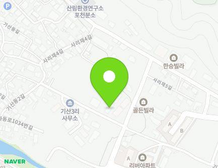 45 Gisandong-gil, Ildong-myeon, Pocheon-si, Gyeonggi-do, Republic of Korea Map