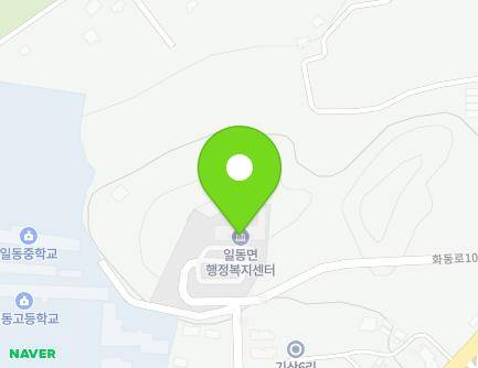30 Hwadong-ro 1099beon-gil, Ildong-myeon, Pocheon-si, Gyeonggi-do, Republic of Korea