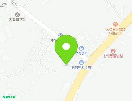 5-12 Jajak-ro, Pocheon-si, Gyeonggi-do, Republic of Korea Map