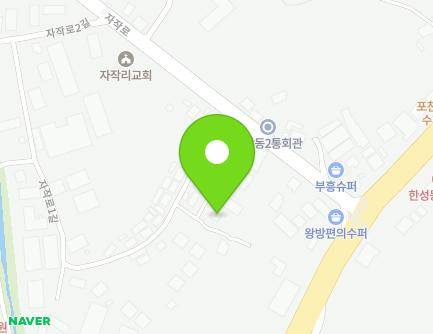 15-23 Jajak-ro, Pocheon-si, Gyeonggi-do, Republic of Korea Map