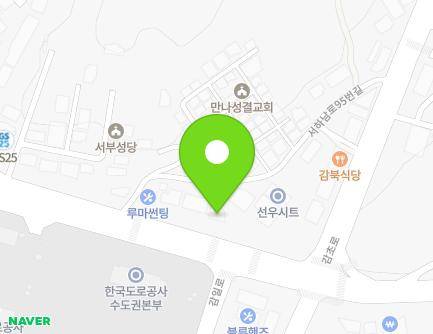 103 Seohanam-ro, Hanam-si, Gyeonggi-do, Republic of Korea Map