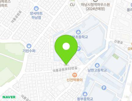 27 Deokpunggongwon-ro 93beon-gil, Hanam-si, Gyeonggi-do, Republic of Korea Map