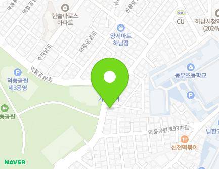 87-1 Deokpunggongwon-ro, Hanam-si, Gyeonggi-do, Republic of Korea Map