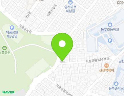 91-1 Deokpunggongwon-ro, Hanam-si, Gyeonggi-do, Republic of Korea Map