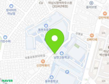 52-1 Yeongmal-ro, Hanam-si, Gyeonggi-do, Republic of Korea Map