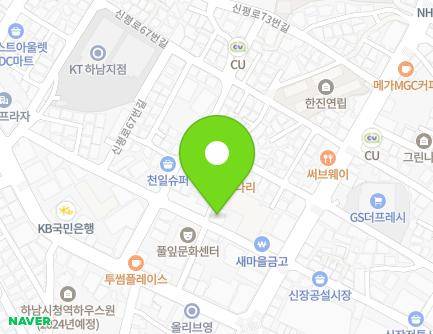 14 Sinpyeong-ro 55beon-gil, Hanam-si, Gyeonggi-do, Republic of Korea Map