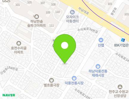 5-18 Suribuk-ro 27beon-gil, Hanam-si, Gyeonggi-do, Republic of Korea Map