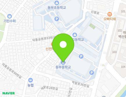 15 Sinpyeong-ro, Hanam-si, Gyeonggi-do, Republic of Korea