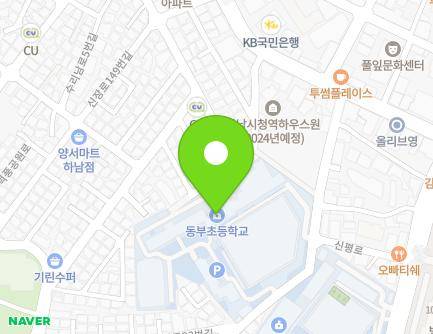 55 Yeongmal-ro, Hanam-si, Gyeonggi-do, Republic of Korea