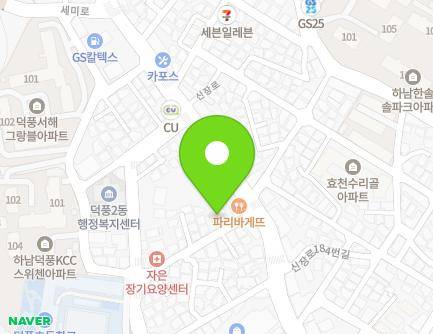 6 Sinjang-ro 189beon-gil, Hanam-si, Gyeonggi-do, Republic of Korea