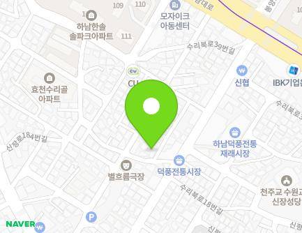 5-24 Suribuk-ro 27beon-gil, Hanam-si, Gyeonggi-do, Republic of Korea