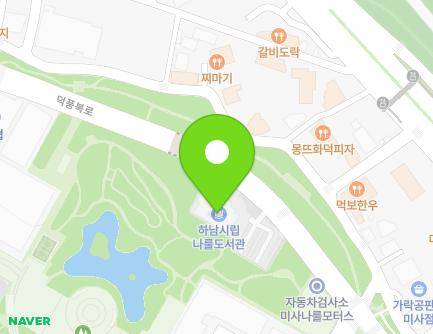 180 Deokpungbuk-ro, Hanam-si, Gyeonggi-do, Republic of Korea Map