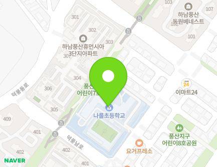 260 Deokpungbuk-ro, Hanam-si, Gyeonggi-do, Republic of Korea