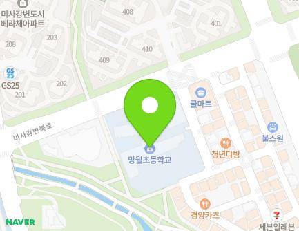 10 Misagangbyeonbuk-ro 24beon-gil, Hanam-si, Gyeonggi-do, Republic of Korea