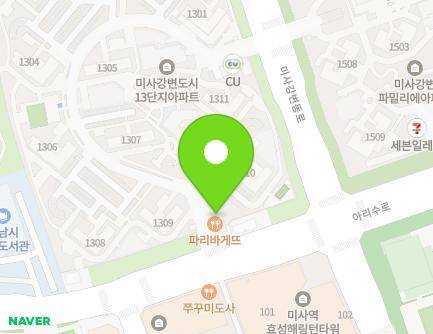 565-1 Arisu-ro, Hanam-si, Gyeonggi-do, Republic of Korea Map