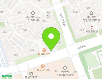 567 Arisu-ro, Hanam-si, Gyeonggi-do, Republic of Korea