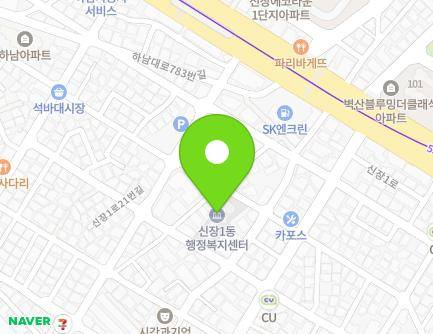 13 Sinjang 1-ro 27beon-gil, Hanam-si, Gyeonggi-do, Republic of Korea