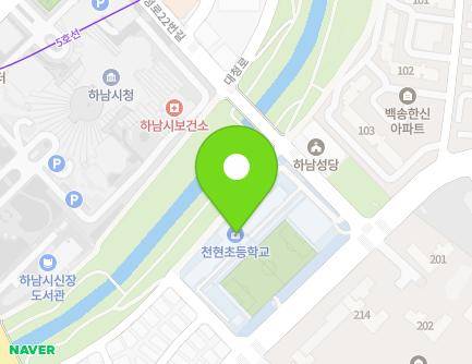 45 Cheonhyeon-ro, Hanam-si, Gyeonggi-do, Republic of Korea