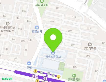99 Daecheong-ro, Hanam-si, Gyeonggi-do, Republic of Korea