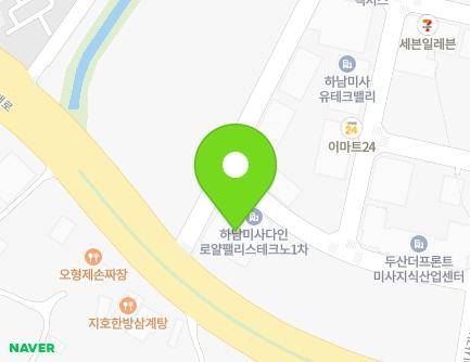 990 Hanam-daero, Hanam-si, Gyeonggi-do, Republic of Korea Map