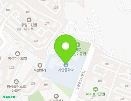29 Hyohaeng-ro 291beon-gil, Hwaseong-si, Gyeonggi-do, Republic of Korea