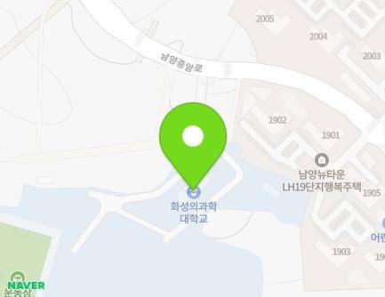 400-5 Namyangjungang-ro, Namyang-eup, Hwaseong-si, Gyeonggi-do, Republic of Korea