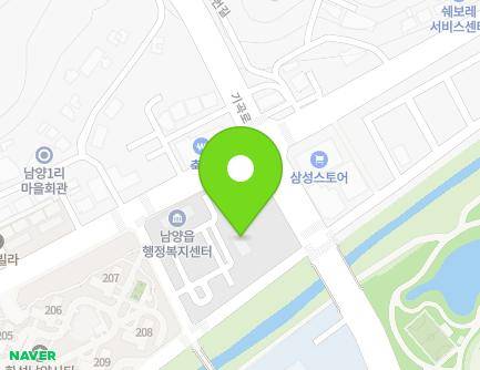 192-5 Namyangseongji-ro, Namyang-eup, Hwaseong-si, Gyeonggi-do, Republic of Korea