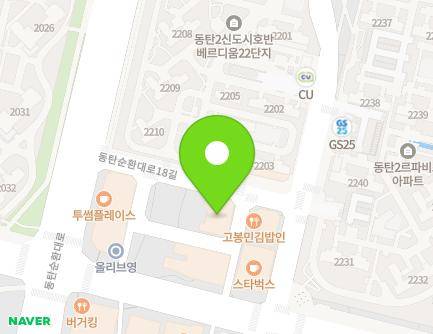 16 Dongtansunhwan-daero 18-gil, Hwaseong-si, Gyeonggi-do, Republic of Korea Map