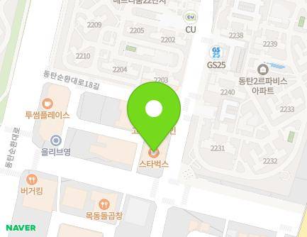 124 Dongtansunhwan-daero 20-gil, Hwaseong-si, Gyeonggi-do, Republic of Korea Map